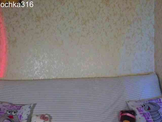 AlexSquirrel webcam