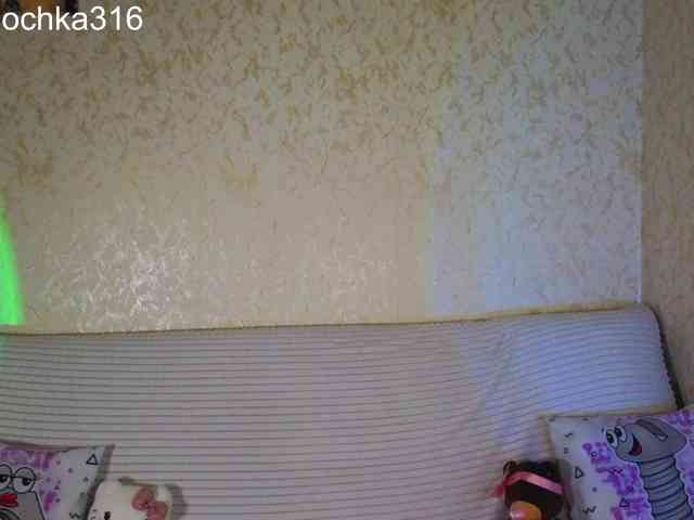 AlexSquirrel webcam