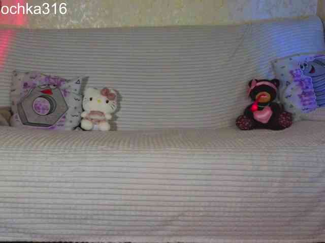 AlexSquirrel webcam