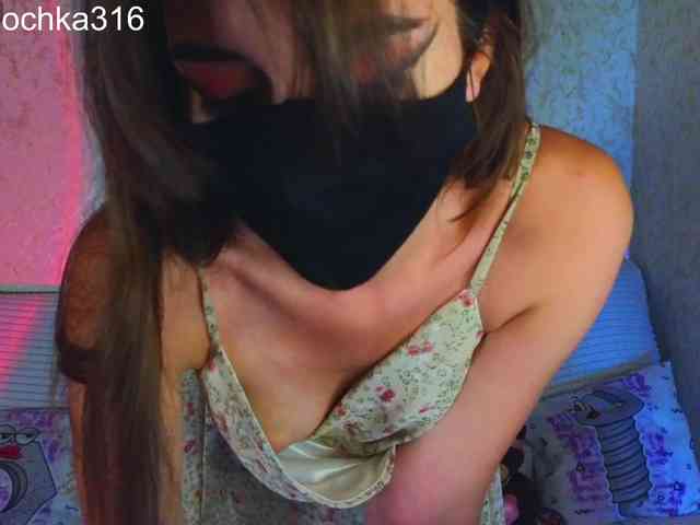 AlexSquirrel webcam