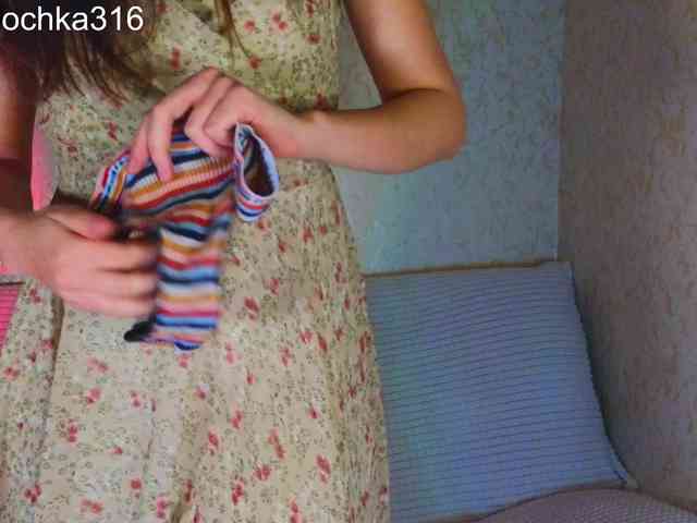 AlexSquirrel webcam