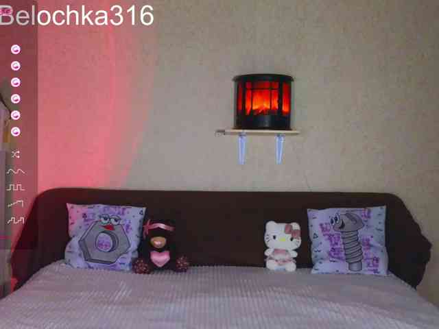 AlexSquirrel webcam