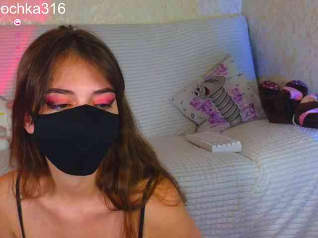 AlexSquirrel webcam