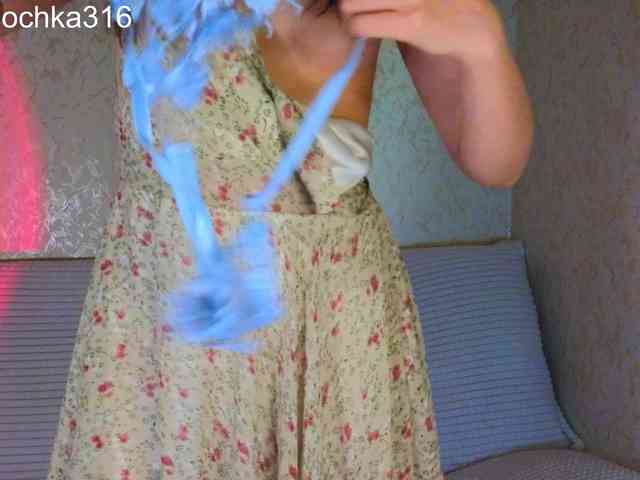 AlexSquirrel webcam