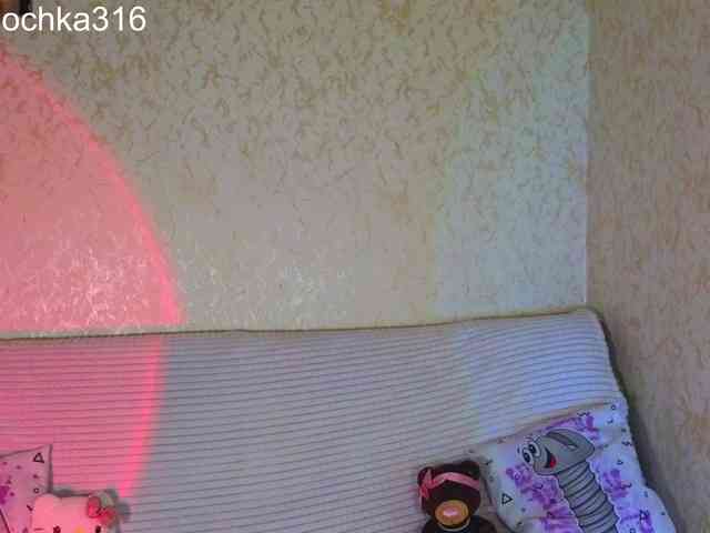 AlexSquirrel webcam