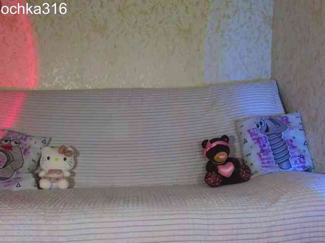 AlexSquirrel webcam