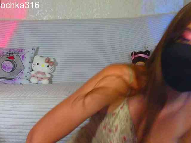 AlexSquirrel webcam