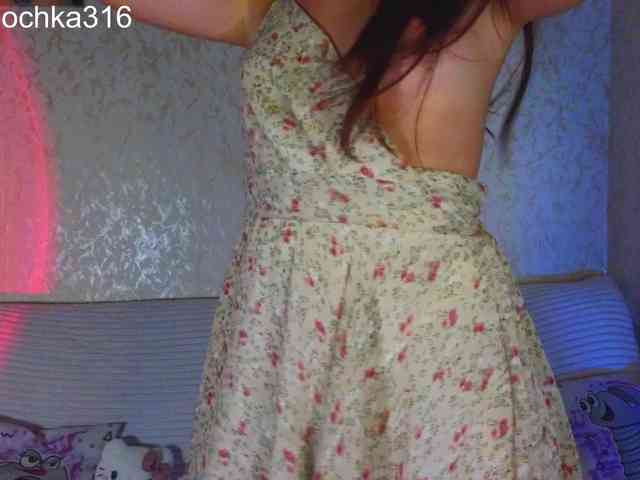 AlexSquirrel webcam