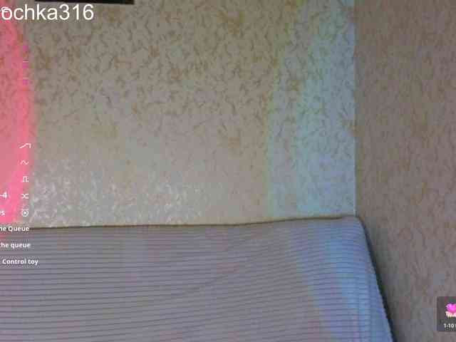 AlexSquirrel webcam