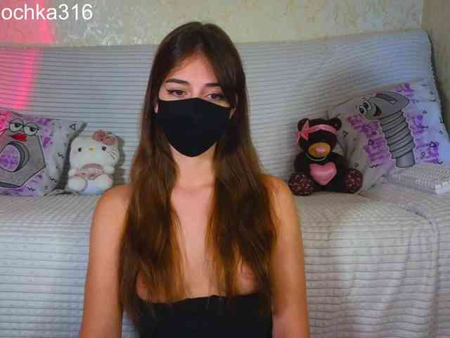 AlexSquirrel webcam