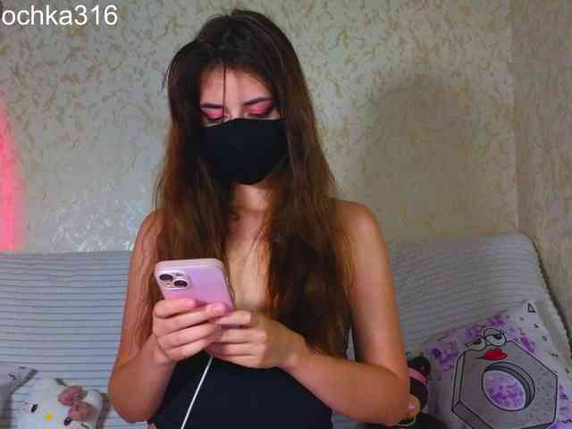 AlexSquirrel webcam