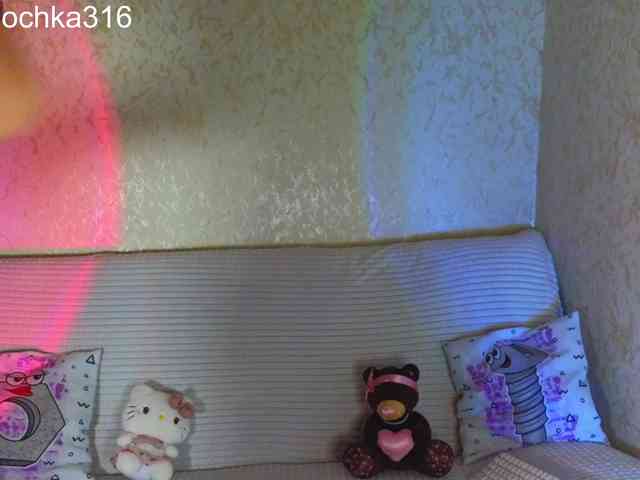 AlexSquirrel webcam