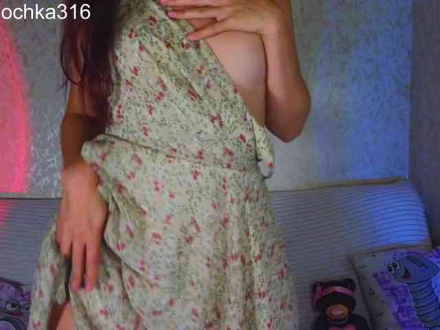 AlexSquirrel webcam