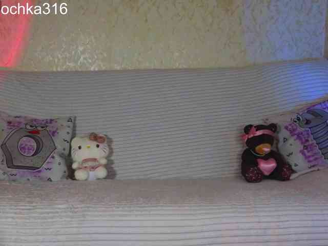 AlexSquirrel webcam