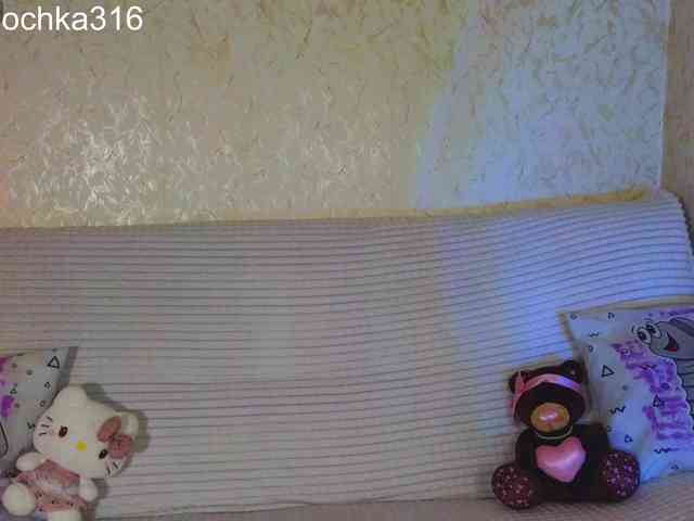 AlexSquirrel webcam