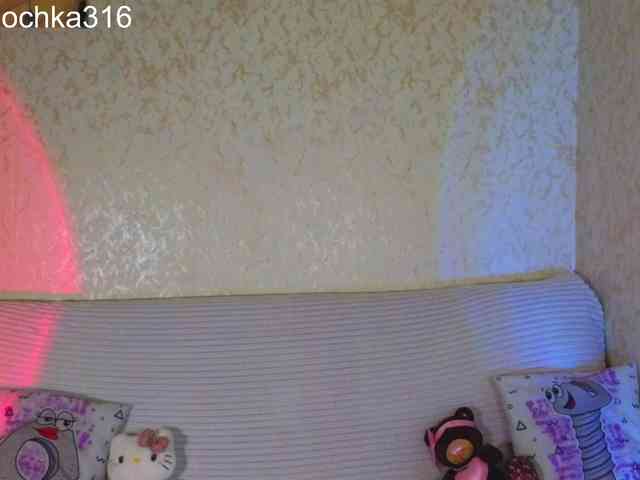 AlexSquirrel webcam