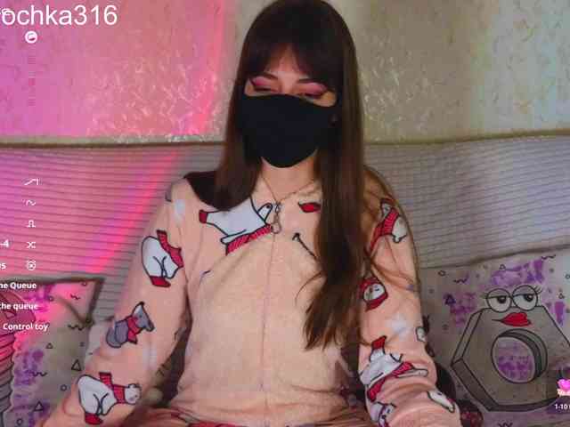 AlexSquirrel webcam