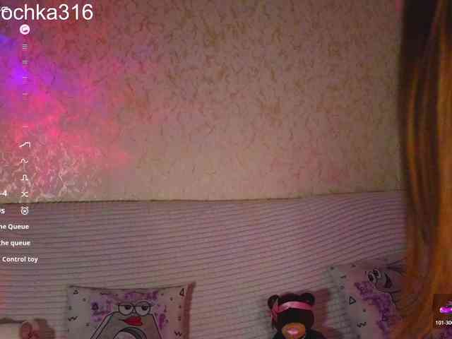 AlexSquirrel webcam
