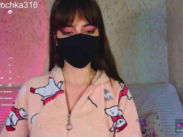 AlexSquirrel webcam