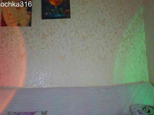 AlexSquirrel webcam