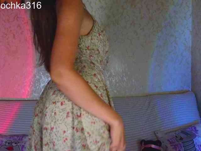 AlexSquirrel webcam
