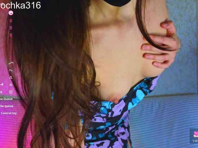 AlexSquirrel webcam