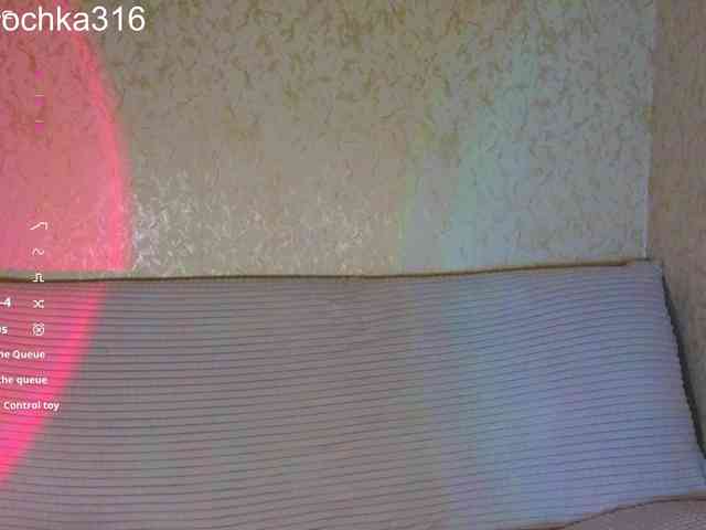 AlexSquirrel webcam