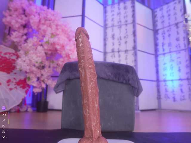  Marry-Cordy chat room