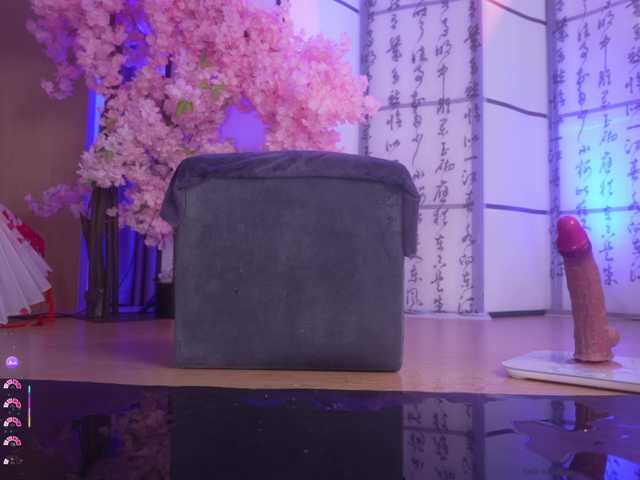  Marry-Cordy chat room