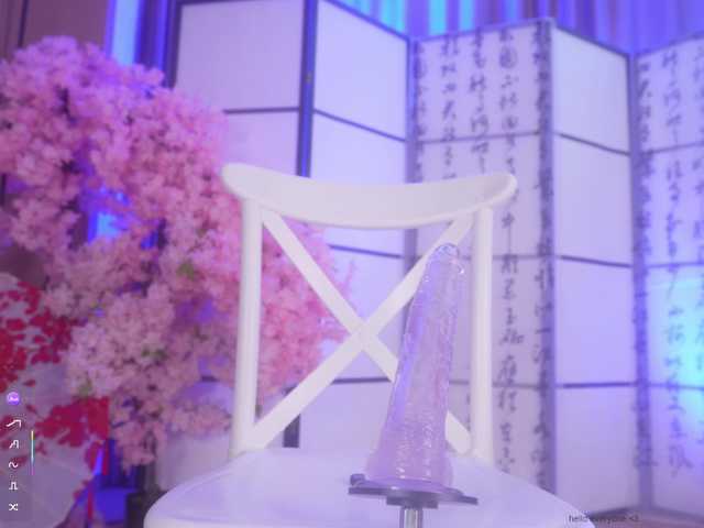  Marry-Cordy chat room