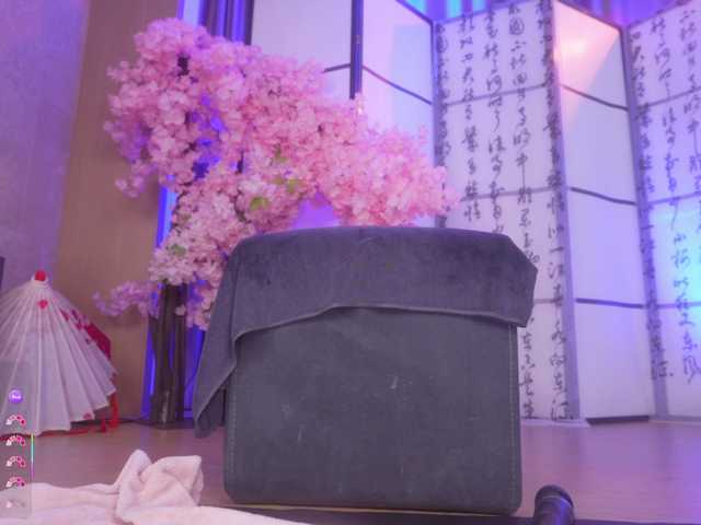  Marry-Cordy chat room