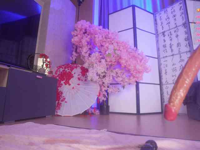 Marry-Cordy webcam