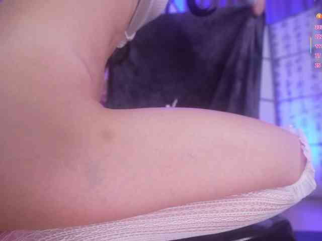 Marry-Cordy webcam