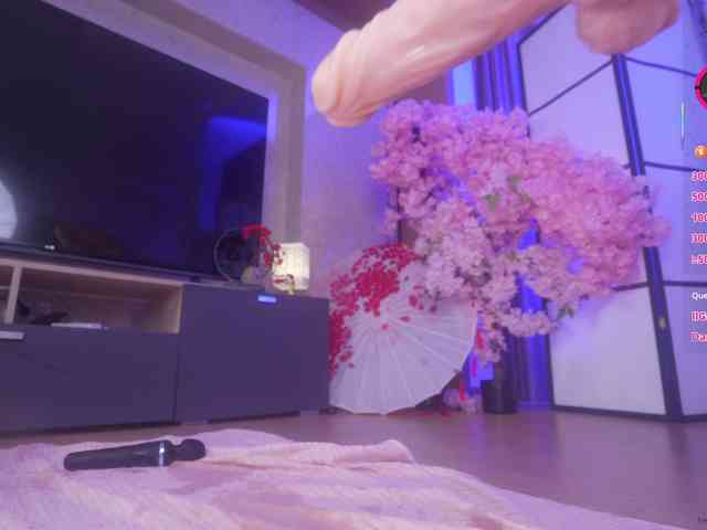 Marry-Cordy webcam