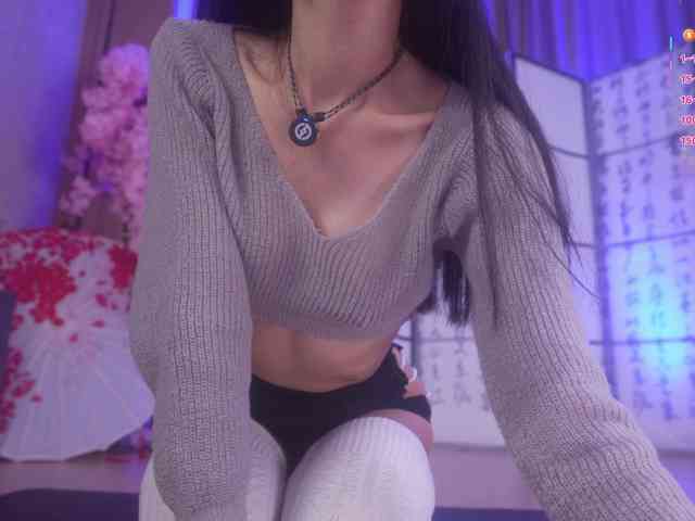 Marry-Cordy webcam