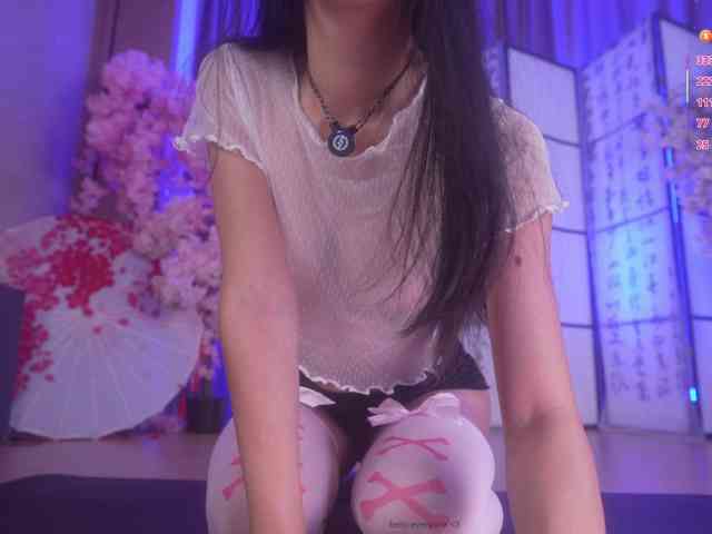 Marry-Cordy webcam