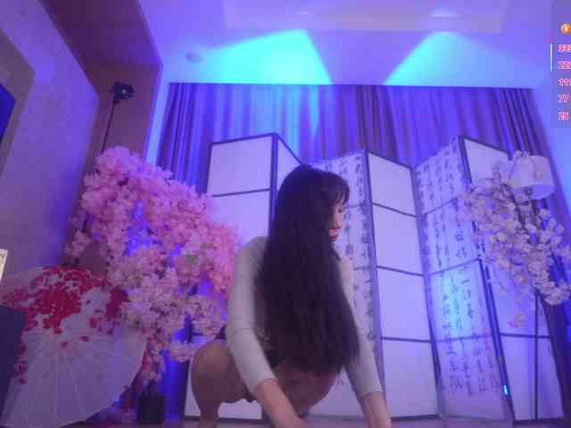 Marry-Cordy webcam