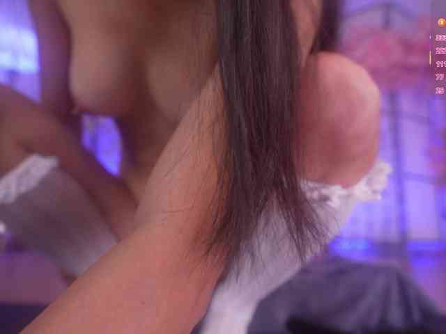 Marry-Cordy webcam