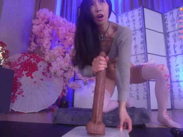 Marry-Cordy webcam