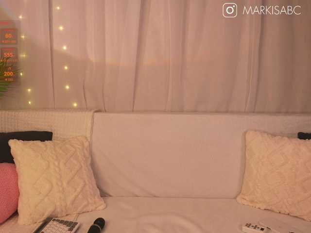 Markiisa