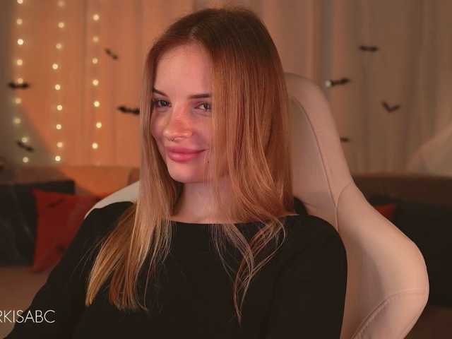 1-Babyfox