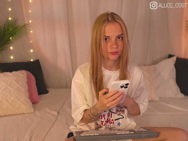AliceCost live webcam show