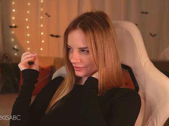 Markiisa live cam