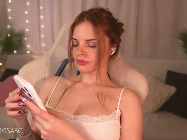 Markiisa