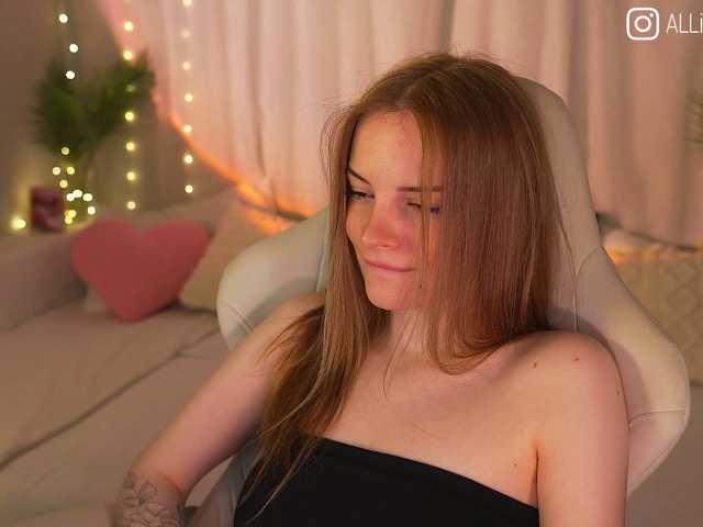 AliceCost webcam