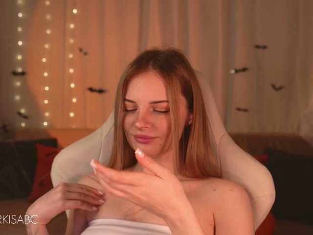 Markiisa