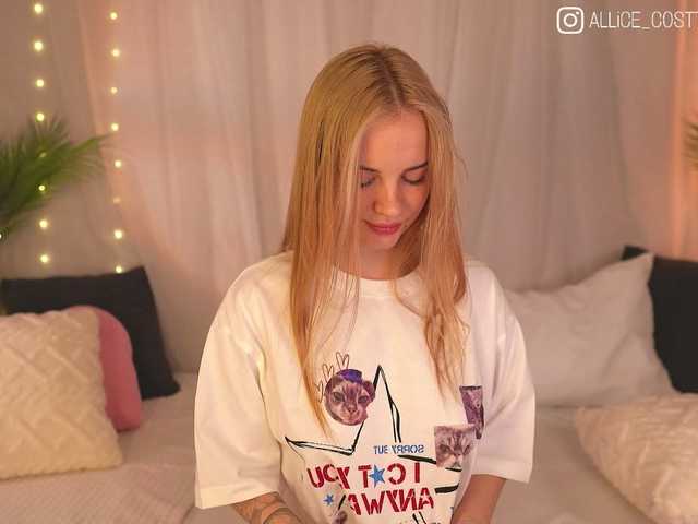 Live трансляция AliceCost - slutnetki.online