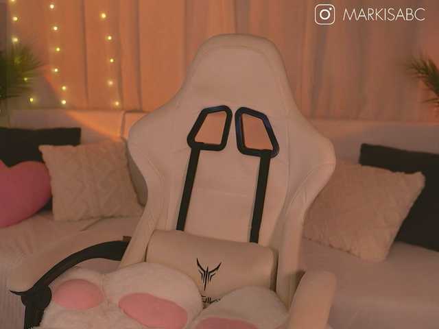 Markiisa