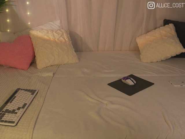 1-Babyfox live cam on BongaCams
