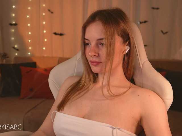 Markiisa